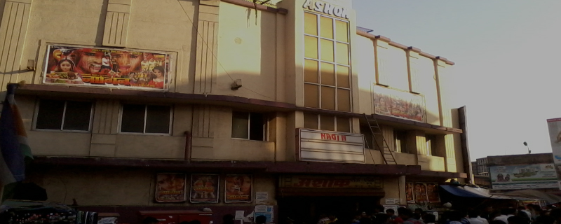 Ashok Cinema 